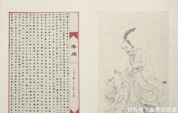 鹤唳华亭是真实历史吗