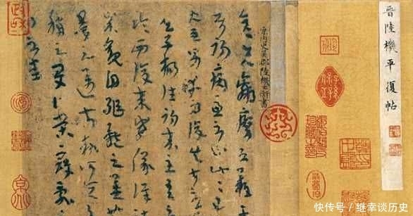 鹤唳华亭是真实历史吗