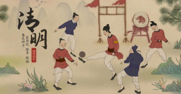 清明节都有哪些风俗特点