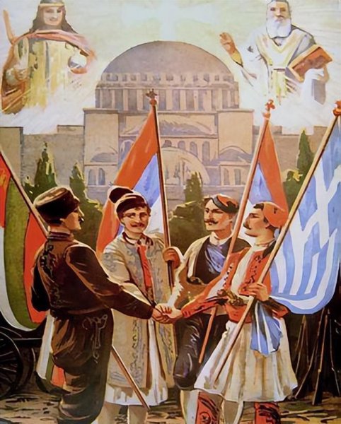 第二次巴尔干战争的性质和影响