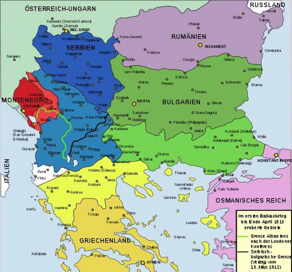 第二次巴尔干战争的性质和影响