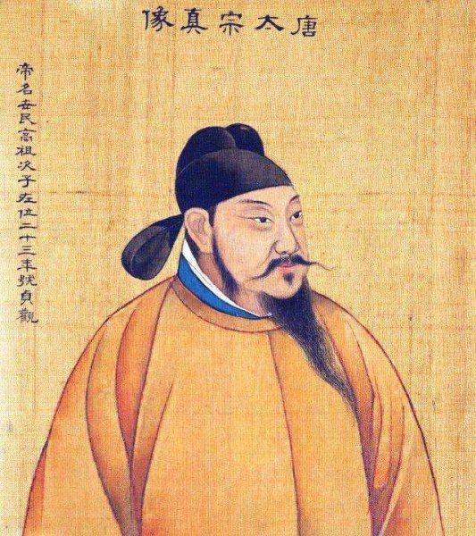 开元盛世和贞观之治的不同点