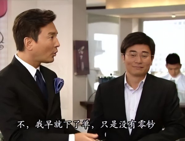 黄子雄个人简历