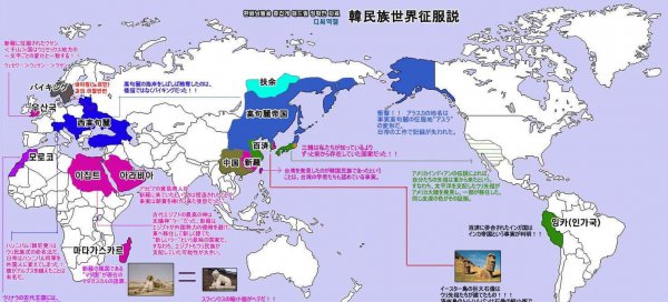 贝加尔湖以前是中国的吗