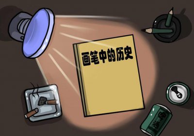 段煨是谁是哪里人 历史上的段煨是一个什么样的人