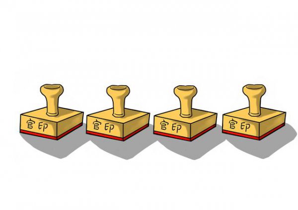 段煨是谁是哪里人