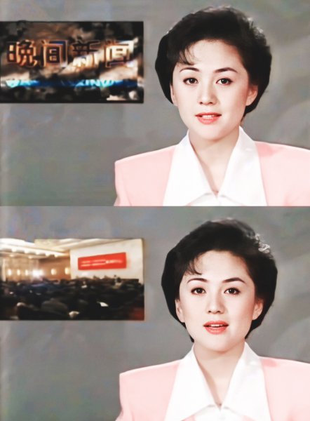 主持人海霞个人资料简历