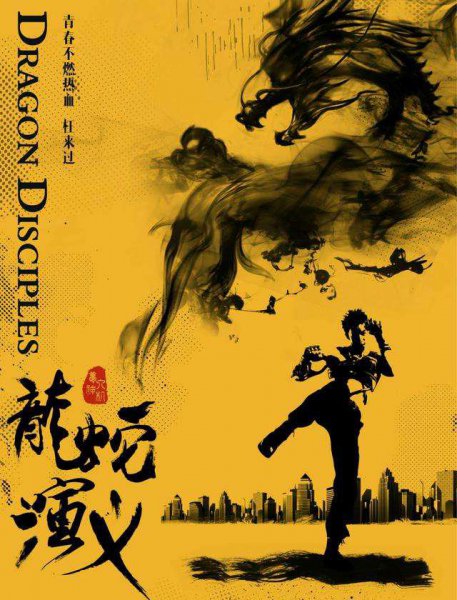 看过的最好看的小说排名前十