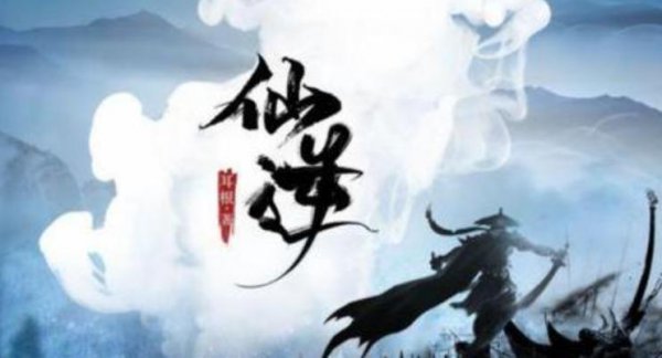 看过的最好看的小说排名前十