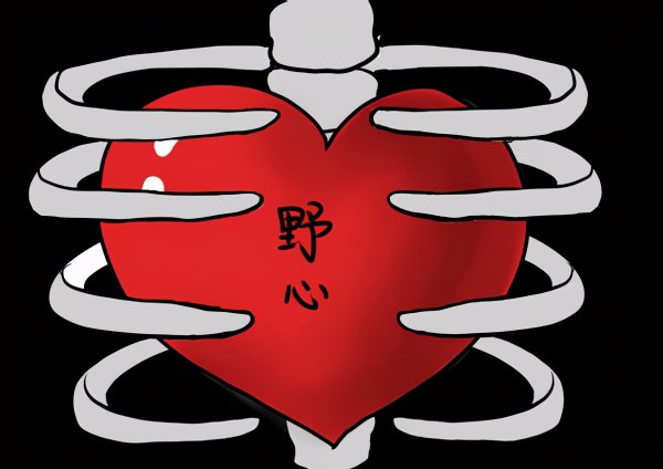 汉末名将皇甫嵩简介