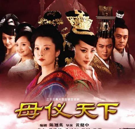 宫廷剧排名前10名