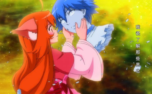 动漫cp名字大全