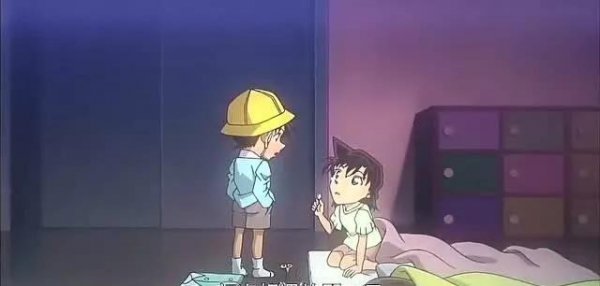 动漫cp名字大全