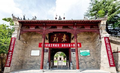 袁世凯是哪里人 袁世凯的老家及故居在什么地方