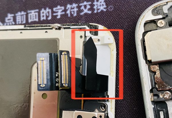 home键失灵维修多少钱