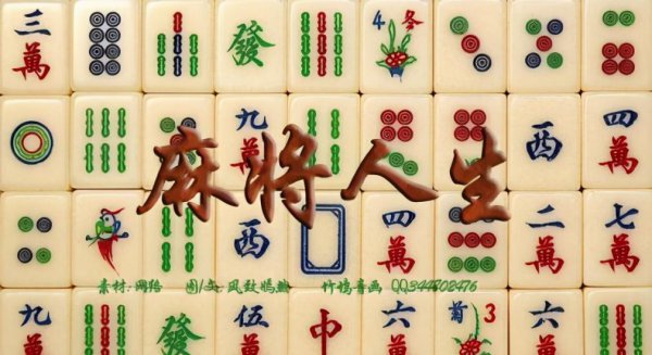 中国的国粹都有哪些