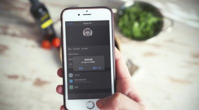 教大家强制退出别人id账号 别人登陆自己苹果id退出