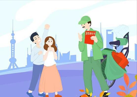 高考成绩过了5年了还能查到吗