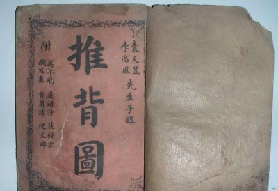 司马睿是谁的儿子 历史上司马睿真的不是司马懿的后代吗