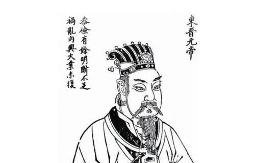 司马睿是谁的儿子