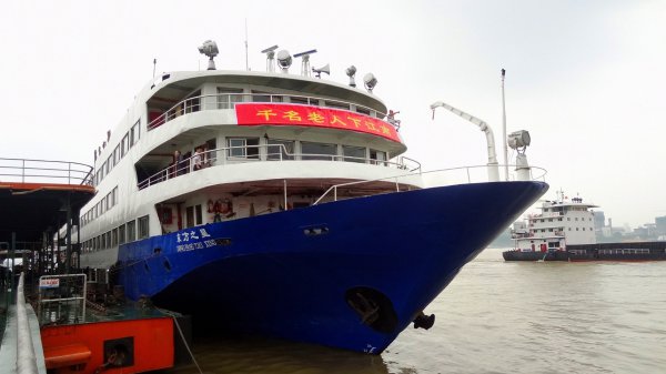 东方之星灵异事件续命