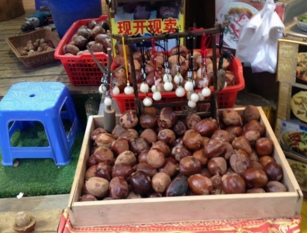 佛心果是什么树的果实