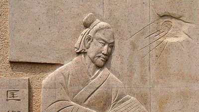 凿壁偷光出自谁的故事 凿壁偷光的主人公和故事含义