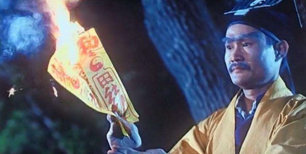 降头术是真的吗