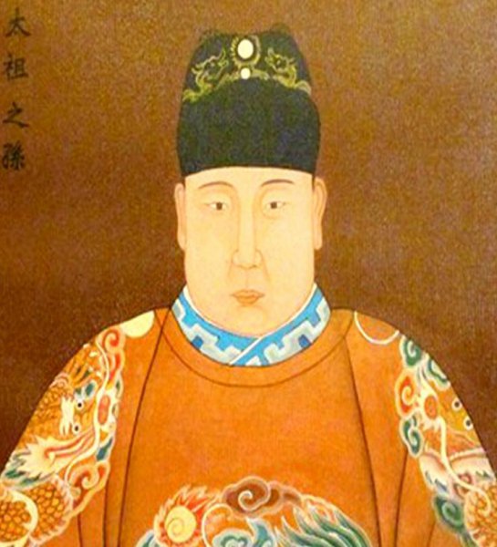 朱元璋之后的皇帝叫什么