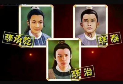 唐朝李治的母亲是谁 唐高宗李治的亲生母亲哪位皇后