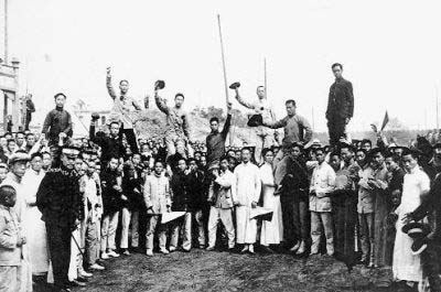 戊戌变法影响和启示是什么