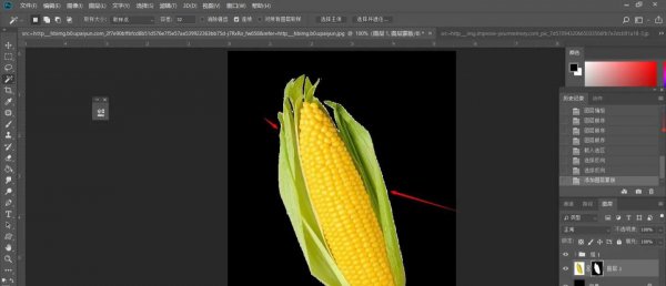 ps抠图边缘痕迹太明显怎么办