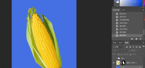 ps抠图边缘痕迹太明显怎么办