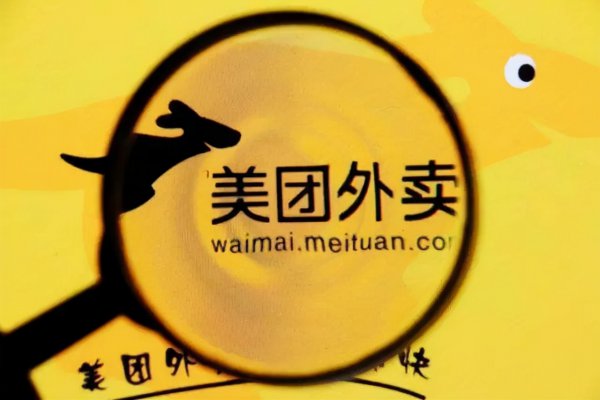 外卖订单量怎么提升