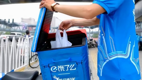 外卖订单量怎么提升