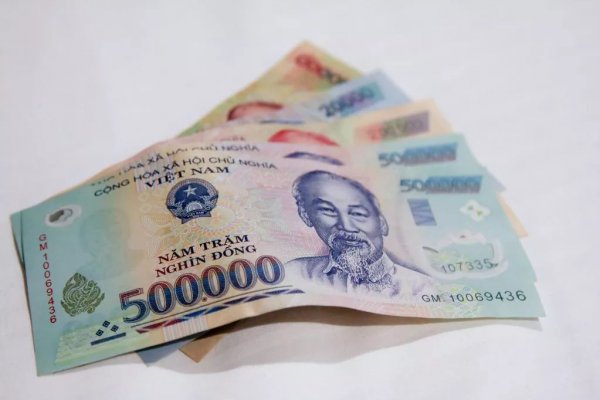 世界上最便宜的货币排名