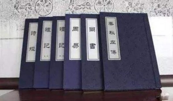 六艺指的是哪六种技能