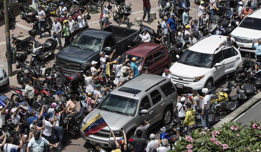 委内瑞拉面积和人口数量介绍