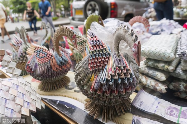 委内瑞拉面积和人口数量介绍