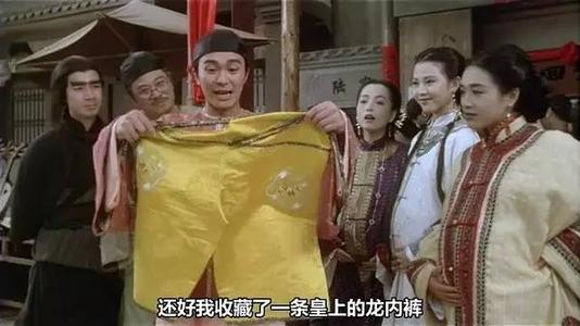 委内瑞拉面积和人口数量介绍