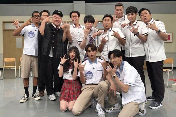 宋雨琦什么星座