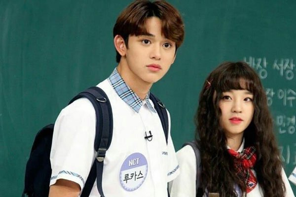 宋雨琦什么星座