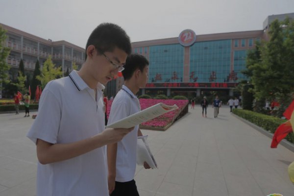 华北科技学院升一本