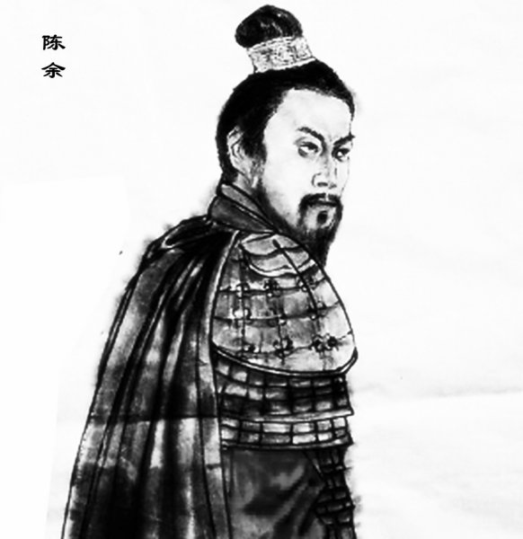 背水一战是谁的典故