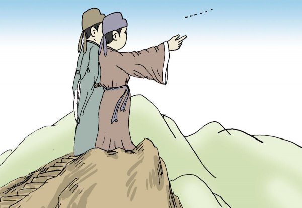 菊花酒是在什么节日喝