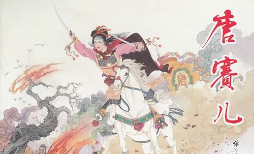 巾帼不让须眉的女英雄有哪些