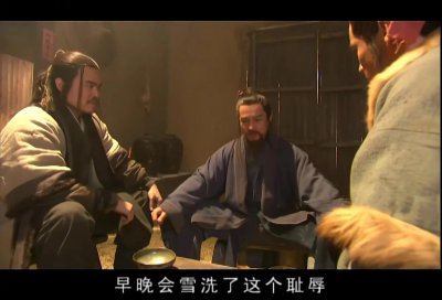 射雕英雄传段天德结局 射雕中段天德最后是被谁所杀的