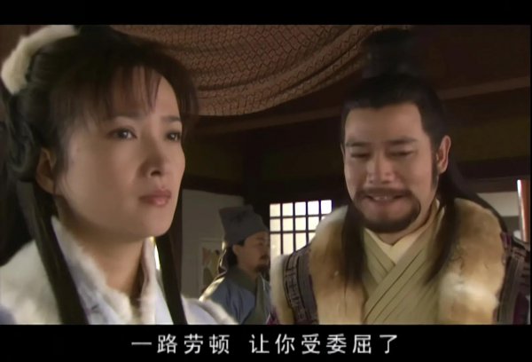 射雕英雄传段天德结局