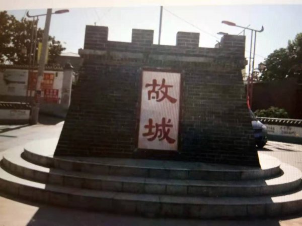 赵子龙的常山位于现在的哪里