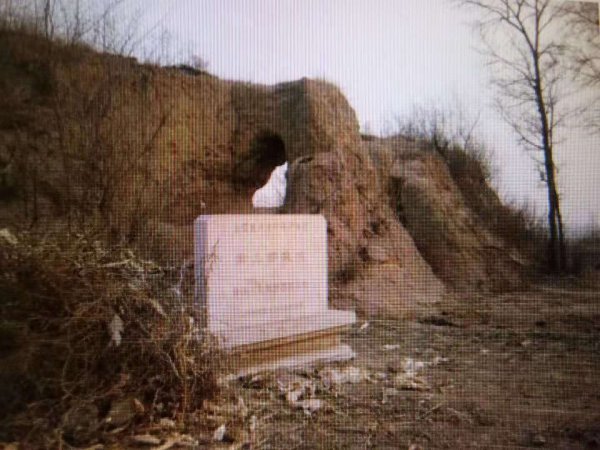 赵子龙的常山位于现在的哪里